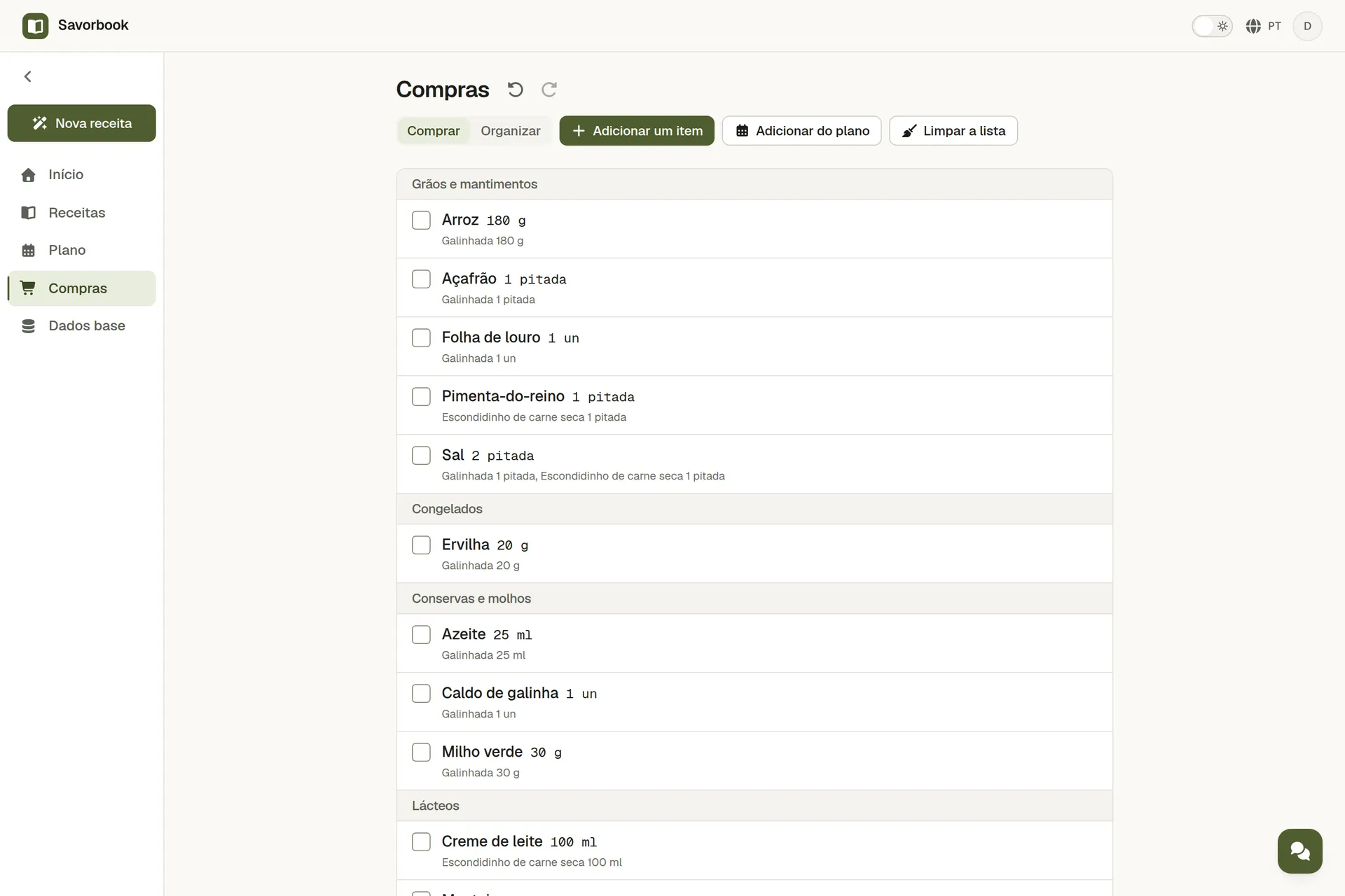 Uma lista de compras agrupada por corredor com as quantidades somadas entre receitas